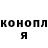 МЕТАДОН кристалл Tom Palmer