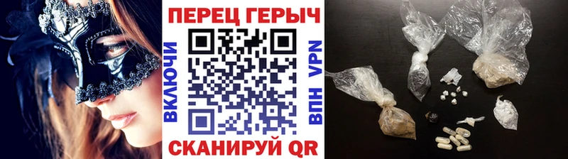 Купить закладки  Закаменск  ГЕРОИН герыч 