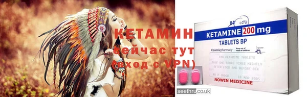 метадон Киренск
