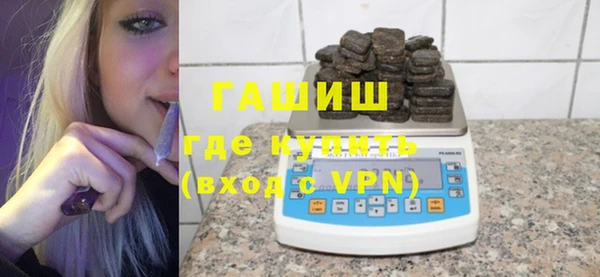 мефедрон VHQ Кинешма