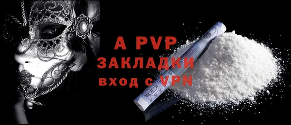 метадон Киренск