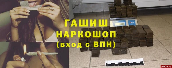 стафф Киреевск