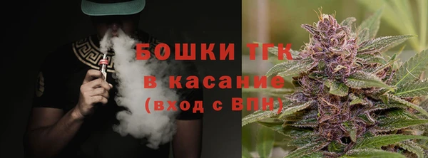 метадон Киренск