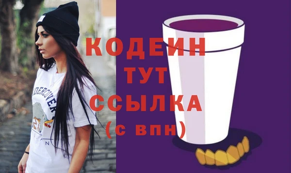стафф Киреевск