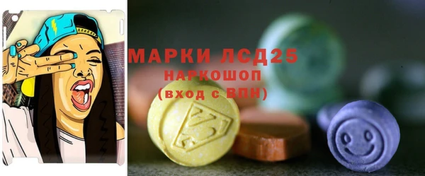 метадон Киренск