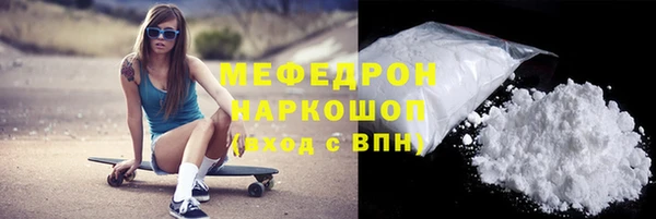 метадон Киренск