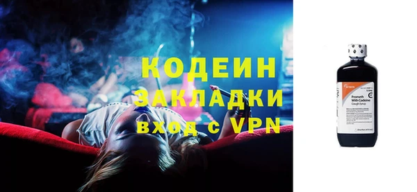 метадон Киренск