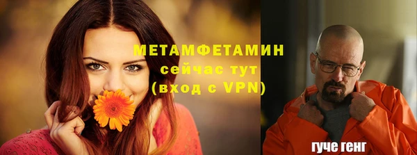 метадон Киренск