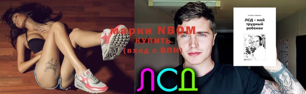метадон Киренск