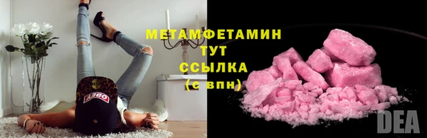 метадон Киренск