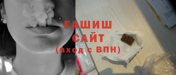 стафф Киреевск