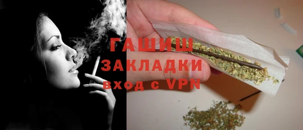 метадон Киренск