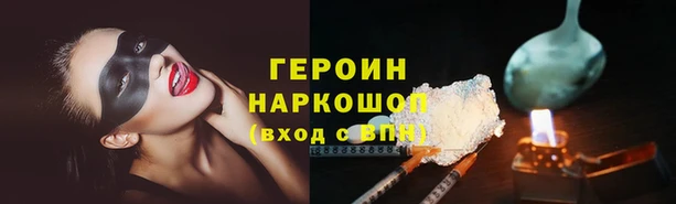 метадон Киренск