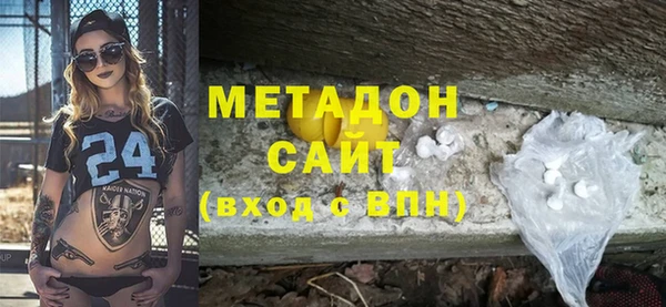 стафф Киреевск
