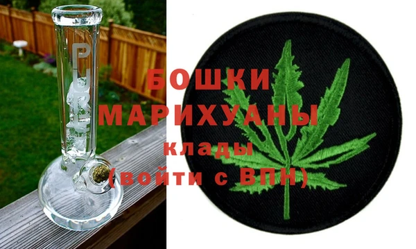 метадон Киренск