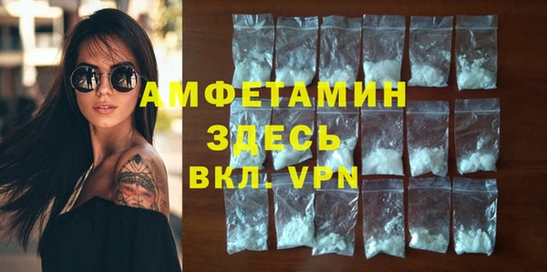 стафф Киреевск