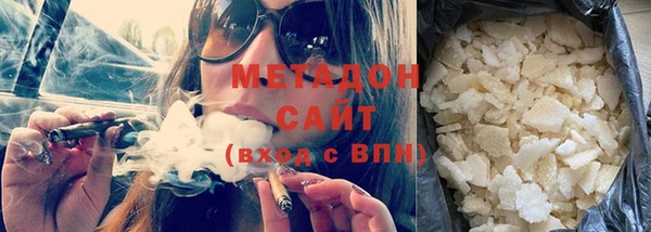 стафф Киреевск