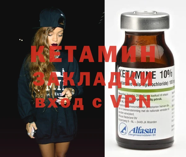метадон Киренск