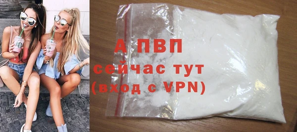 метадон Киренск