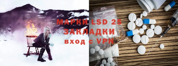 стафф Киреевск