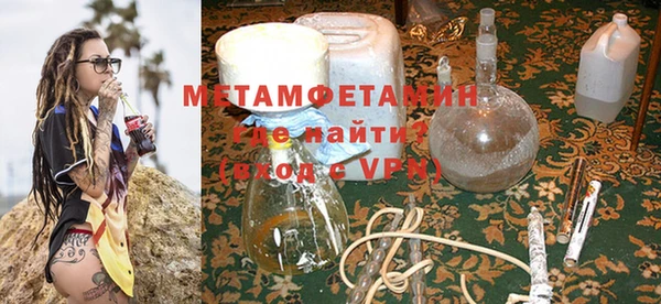 стафф Киреевск