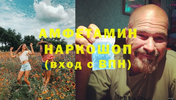 стафф Киреевск