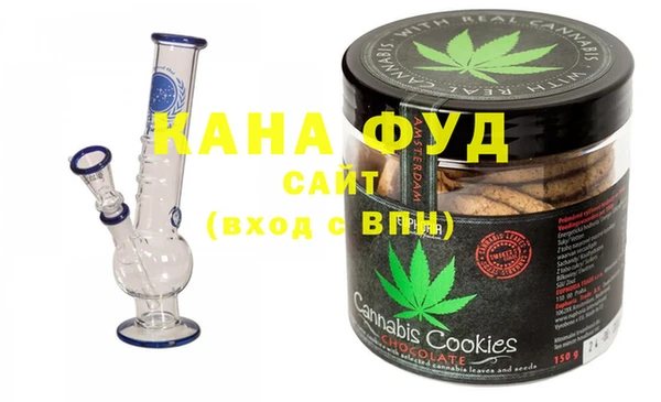 мефедрон VHQ Кинешма