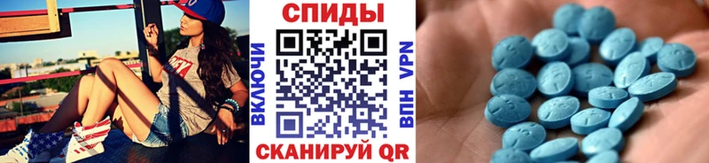 МЕТАМФЕТАМИН витя  Купить закладки  Закаменск 